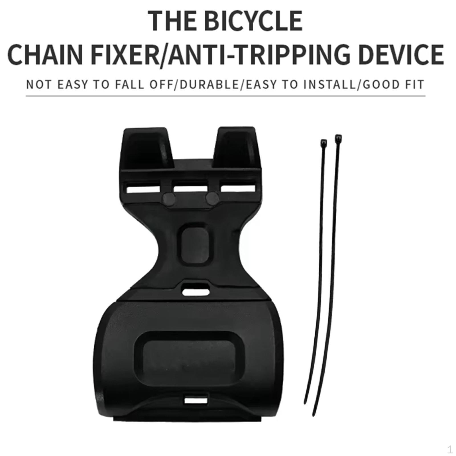 Удерживатель цепи для горного велосипеда Цепи удержания Легко установить Портативный Премиальные аксессуары