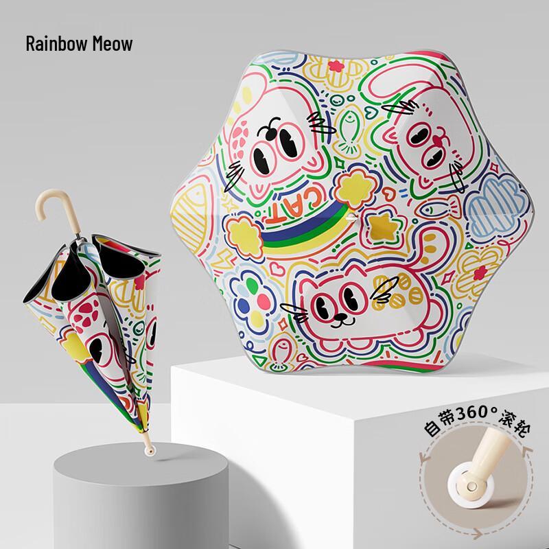 Kermit Kids Rainbow Cat Sun/Rain Umbrella