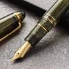 WANCHER Limited Edition SAILOR Original Profit Realo Champagne Dark Green 21K Gold Fountain Pen (F Fine Nib)