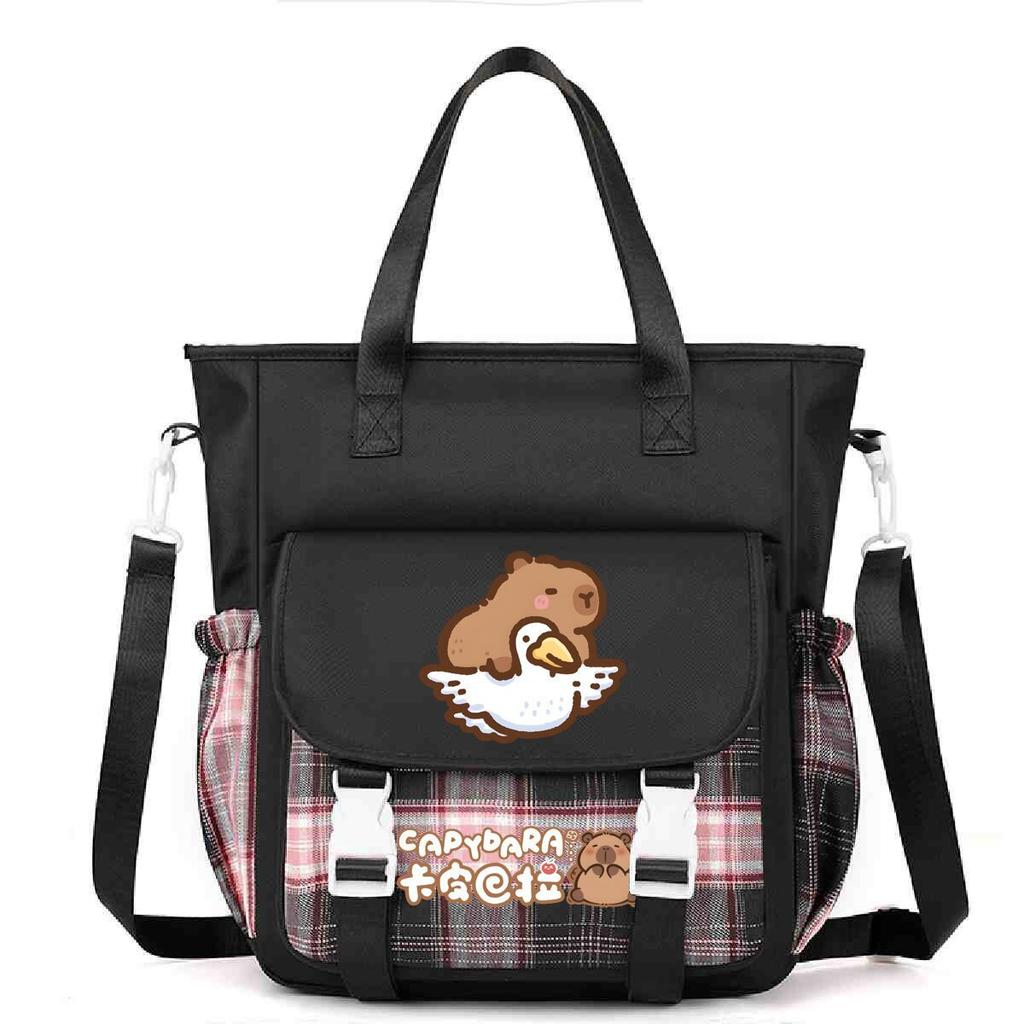 Crossbody bag, primary school, junior high school schoolbag, male and female students tutoring bag, cute kapibara large-capacity shoulder bag.