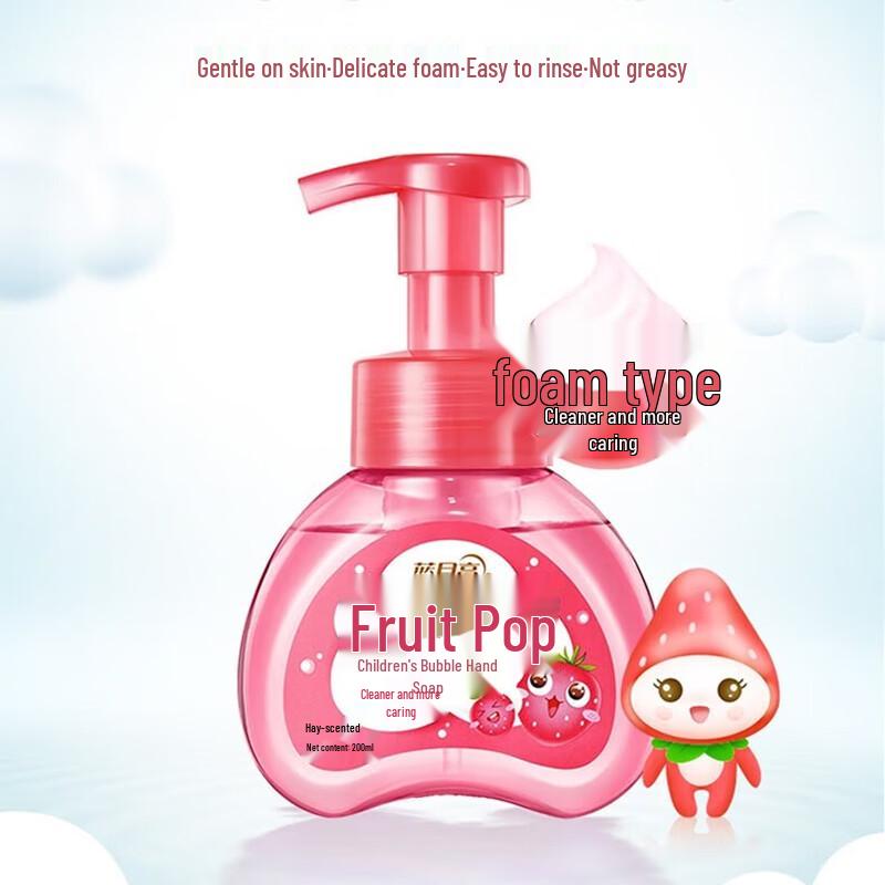 Blue Moon Kids Fruit Foam Hand Soap