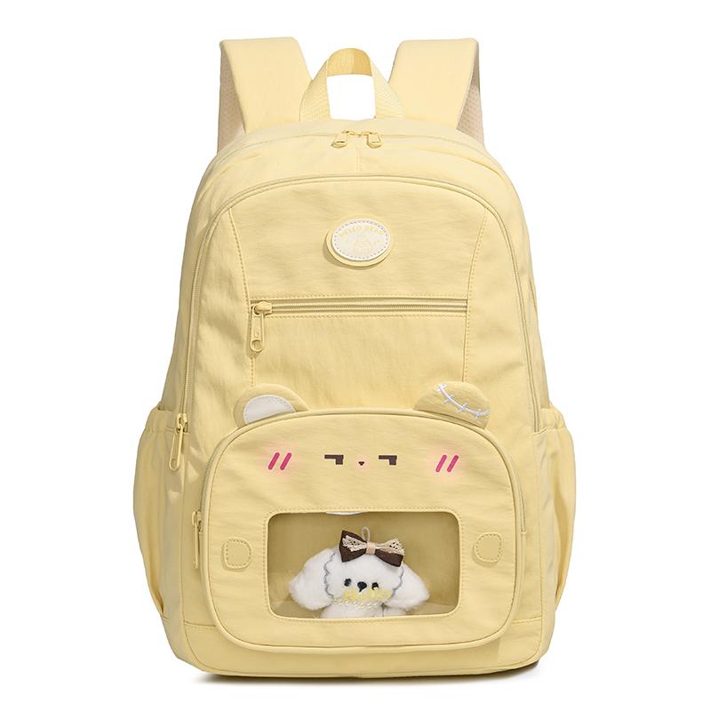 Studentský batoh pro žáky druhého stupně ZŠ Dámský velkokapacitní batoh