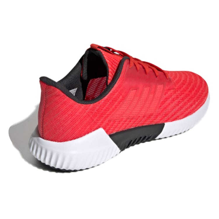 adidas Climacool 2.0 'Rot' B75875