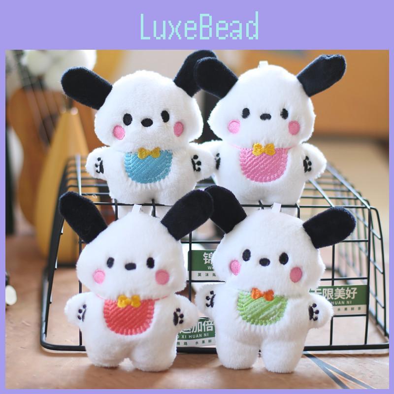 Plush Pochacco Keychain Charm Pp Cotton Stuffed Toy Gift For Girls And Kids