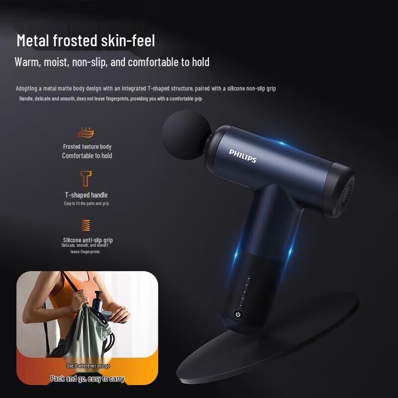 Philips PPM7304 Portable Muscle Massager