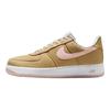 Nike Air Force 1 Low Linen Canvas Sneakers HV2021-200
