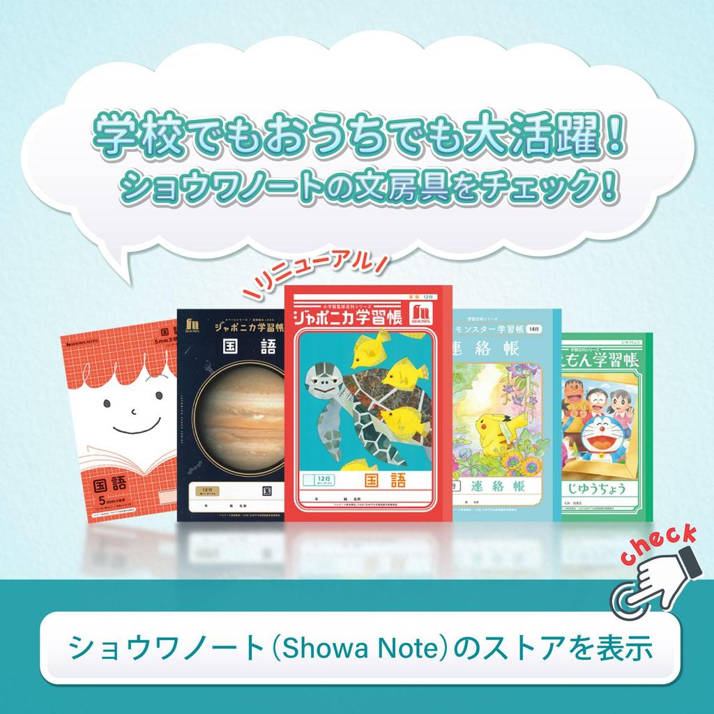 Showa Note Pokémon Pencil Case, Polyester Material with Mesh Pocket and Pencil Holder, Navy Blue, 987729002