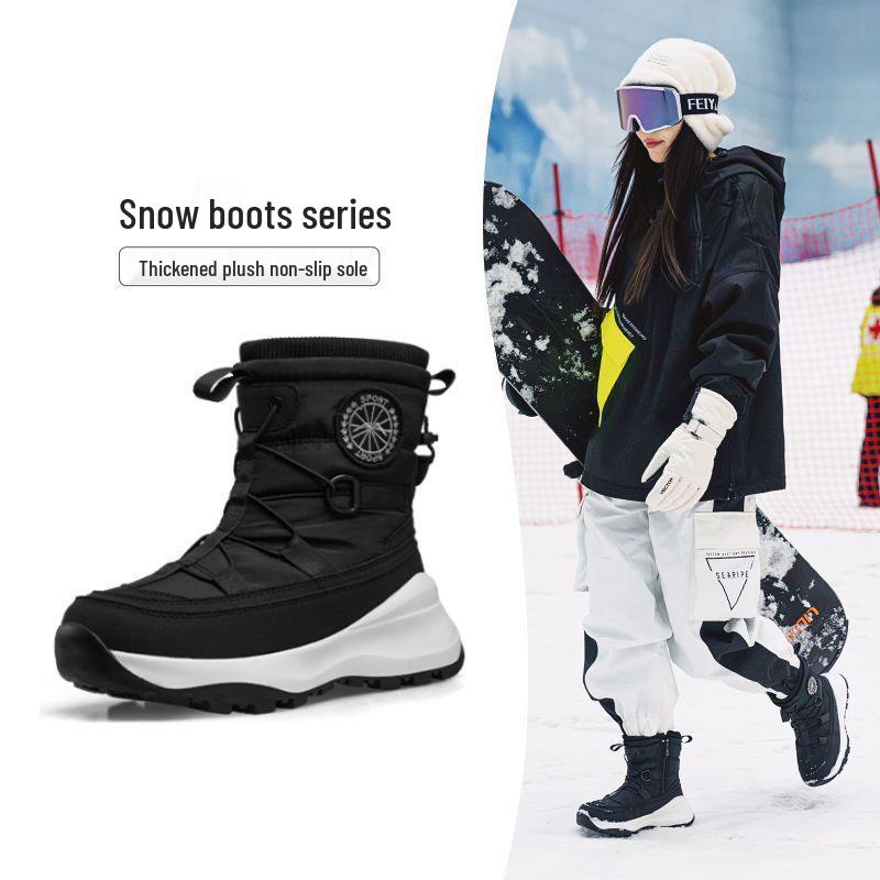 -40° Cold-Proof Women's Cotton Winter Boots: Warm, Short Tube, Thick-Soled, Non-Slip, Waterproof Outdoor Snow Footwear.