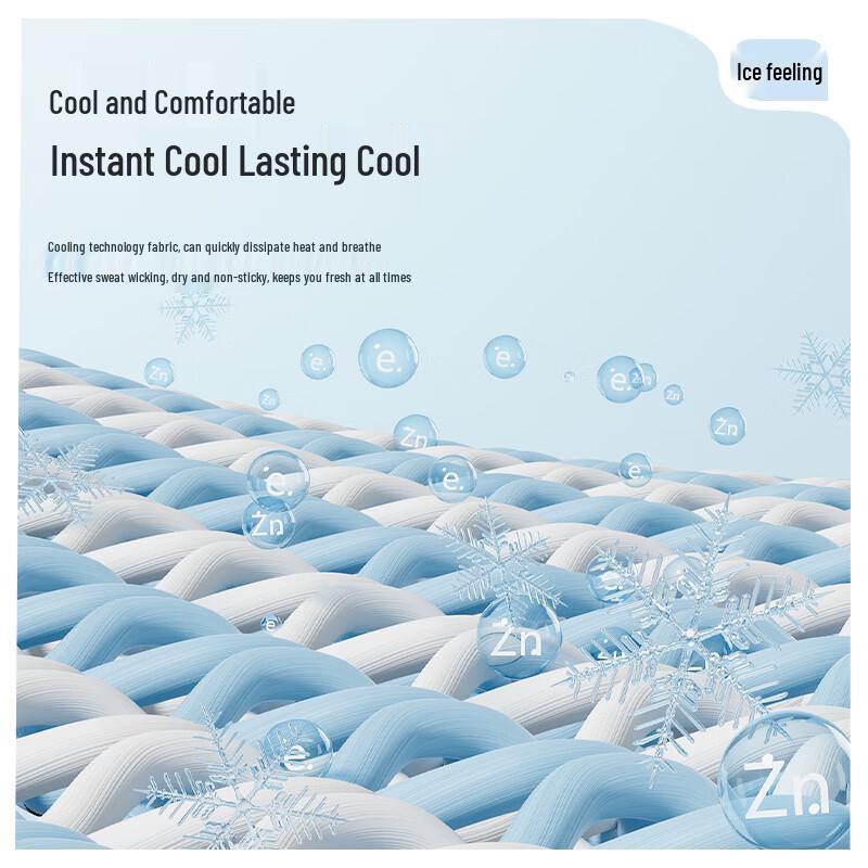 MINISO Men's Lightweight Hooded Quick-Dry UV Protection Jacket