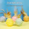Sisal Feather Ball Cat Teaser: Scratch-Resistant Toy for Kitten Self-Entertainment & Boredom Relief