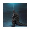 Modelo de Godzilla Edición Película Figura Rey de los Monstruos 7 pulgadas 7" Juguetes Juguete Una Muñeca Nueva Rey de los Monstruos En Caja