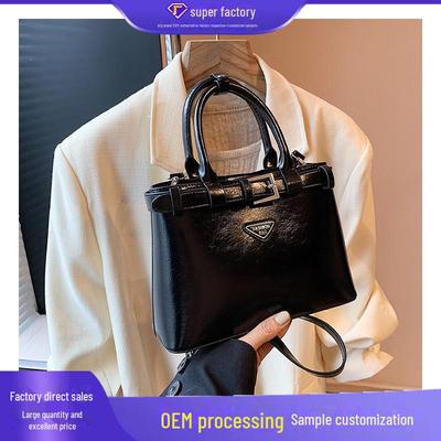Γυναικείες τσάντες – Τσάντες crossbody