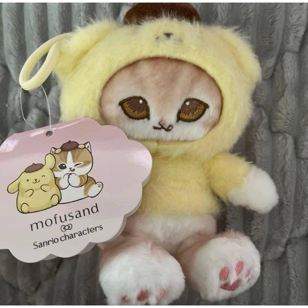 mofusand mofusand Sanrio Pote Fuwa Mascot Pompompurin