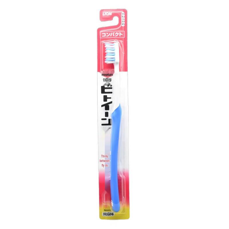 Lion Soft Bristle Mountain-Cut Toothbrush 1 Count