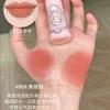Flower Knows Bonnie Garden Cloud Lip Cream Soft Mist Matte Silky Lip Glaze Versatile Whitening Gift for Girls and Girlfriends Lipstick
