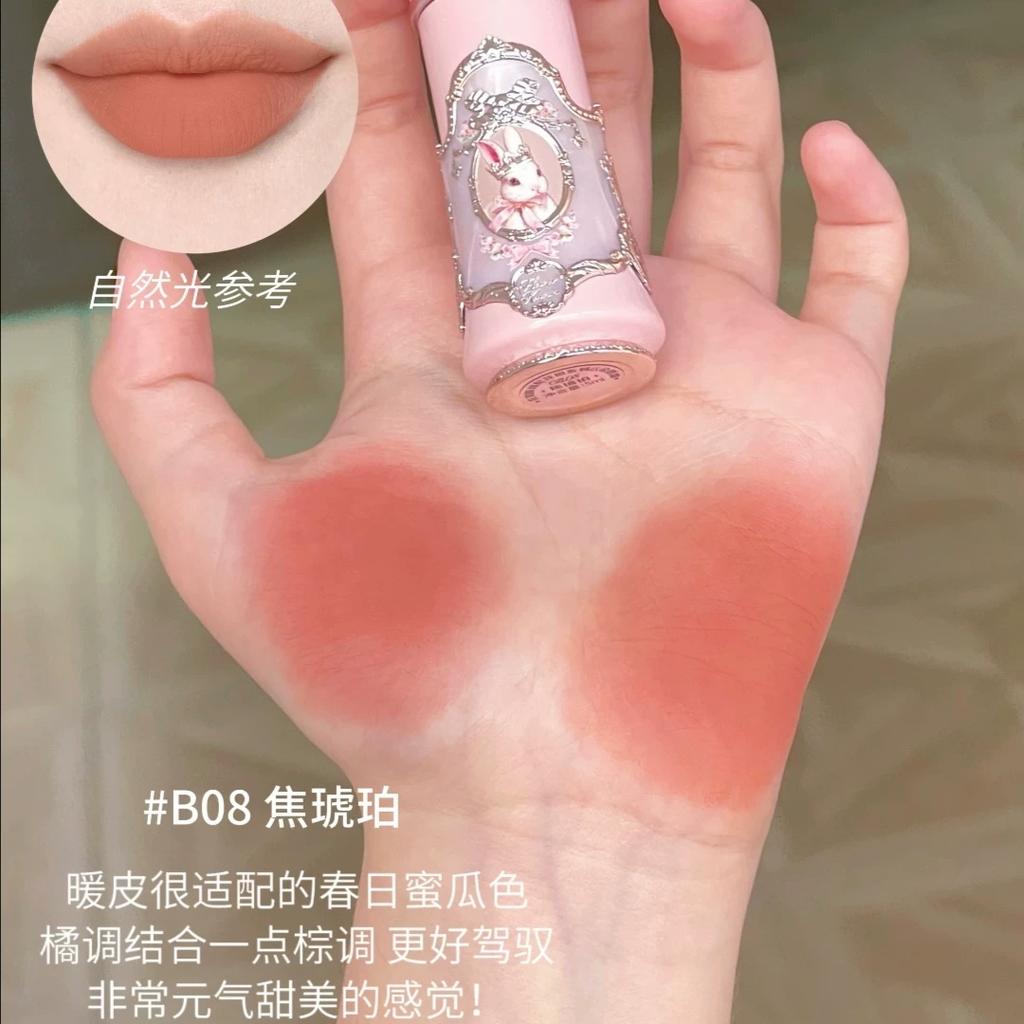 Flower Knows Bonnie Garden Cloud Lip Cream Soft Mist Matte Silky Lip Glaze Versatile Whitening Gift for Girls and Girlfriends Lipstick