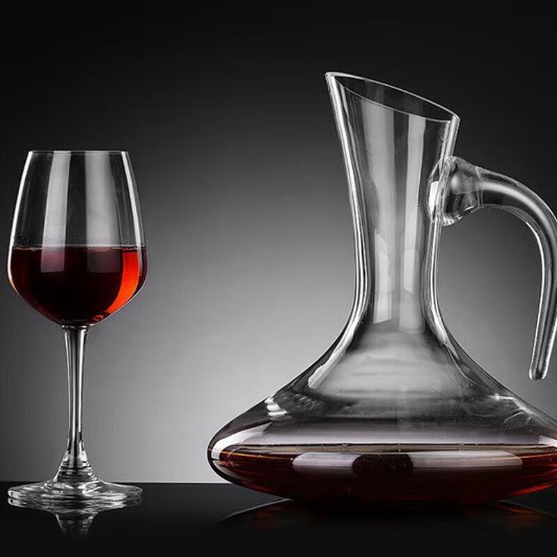 Red Wine Decanter with Handle