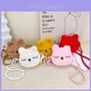 Adorable Plush Cat Children's Purse Lightweight Animated Design Perfect Gift