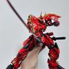 Moshow 1/100 Progenitor Effect Kai No Tora Kit de Modèle à Assembler Figurine d'Action Squelette en Alliage Mecha Décor de Bureau Jouet de Collection Cadeau