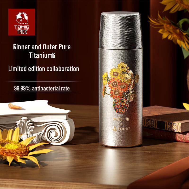 TOMIC 410ml Pure Titanium Double-Layer Thermos Cup