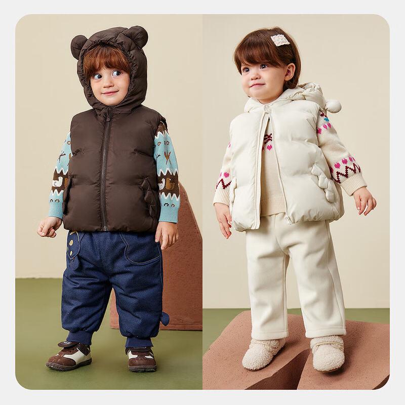 Minibala 3-Proof Unisex Kids Down Vest