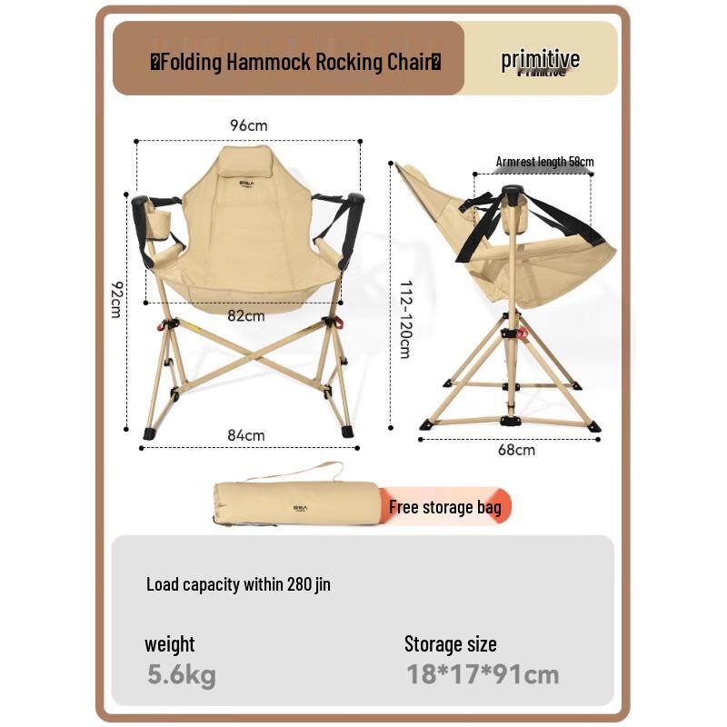 Portable Folding Outdoor Rocking Chair