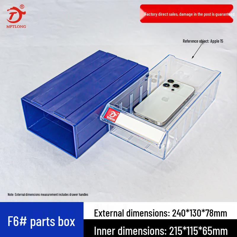 Drawer-Type Component & Accessory Storage Box