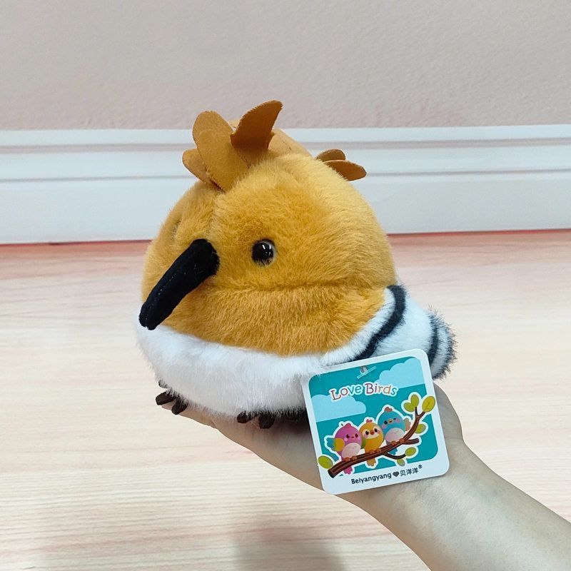 Love Bird Plush Toy Cute Kiwi Bird Stuffed Animal For Kids And Collectors