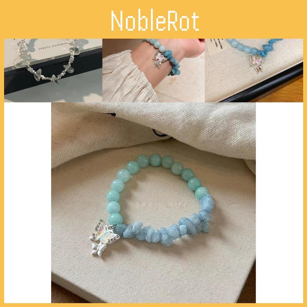 Butterfly Blue Delicate Bracelet For Women Sweet Style Beaded Friendship Jewelry