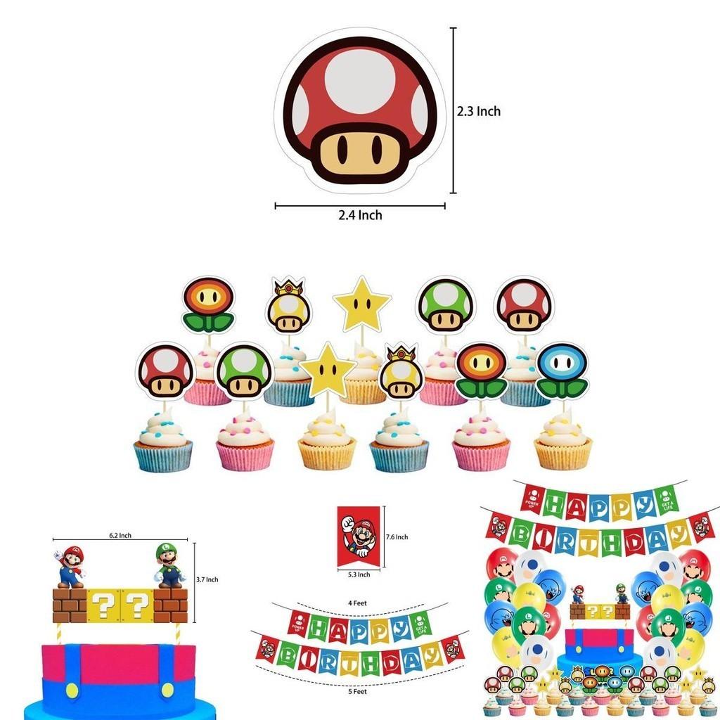 Super Mario Kids Birthday Party Decor Suit Features Colorful Balloons And Cheerful Banner For Celebration