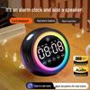 AI Smart Voice Alarm Clock Speaker with Bluetooth and Wireless Subwoofer - T33