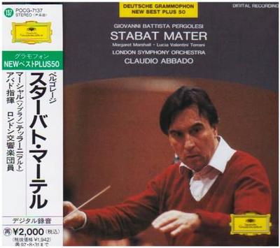CD ABBADO (CLAUDIO), MARSHALL (MARGARE - Pergolesi: Stabat Mater  POCG7137 Japan Classical Used