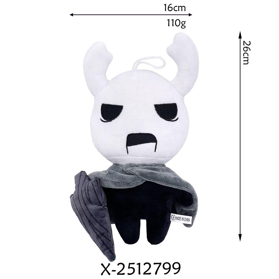 26cm Hollow Knight Plush Toys Game Hollow Knight Stuffed Animal Plush Dolls Kids Toys Birthday Holiday Gifts for Boys Toys