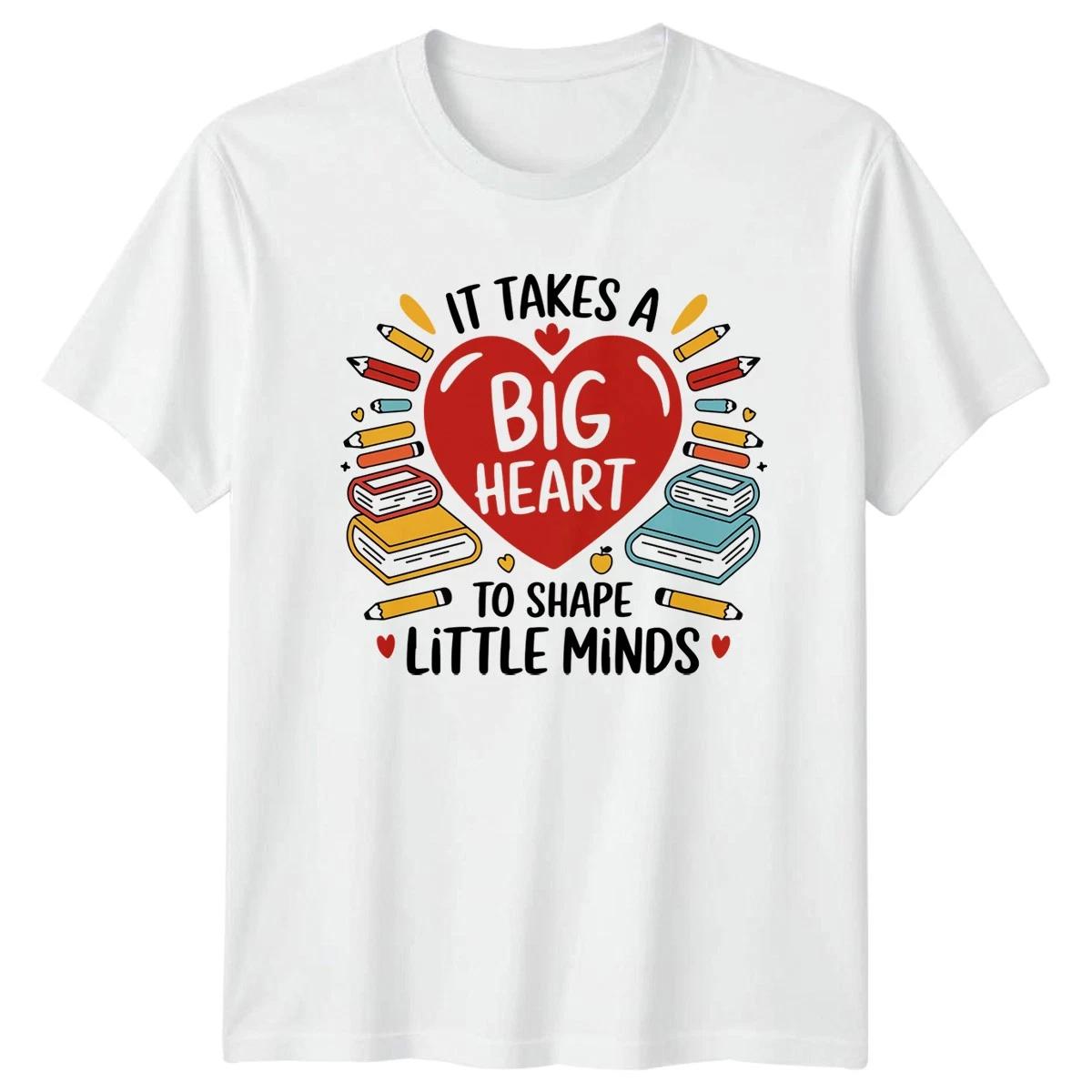 It Takes A Big Heart T-Shirt Teaching Teacher Appreciation M