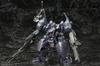 Kotobukiya Armored Core V Hanged Man Rematch Scale Plastic Kit KT-104/PERUN Ver. 1/72
