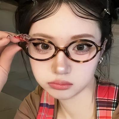 1/2pcs Lunettes Rétro à Monture Ovale Anti-Lumière Bleue Fille Douce Cool Léopard Y2K Lunettes Simples Vintage Lunettes pour Femmes Lunettes