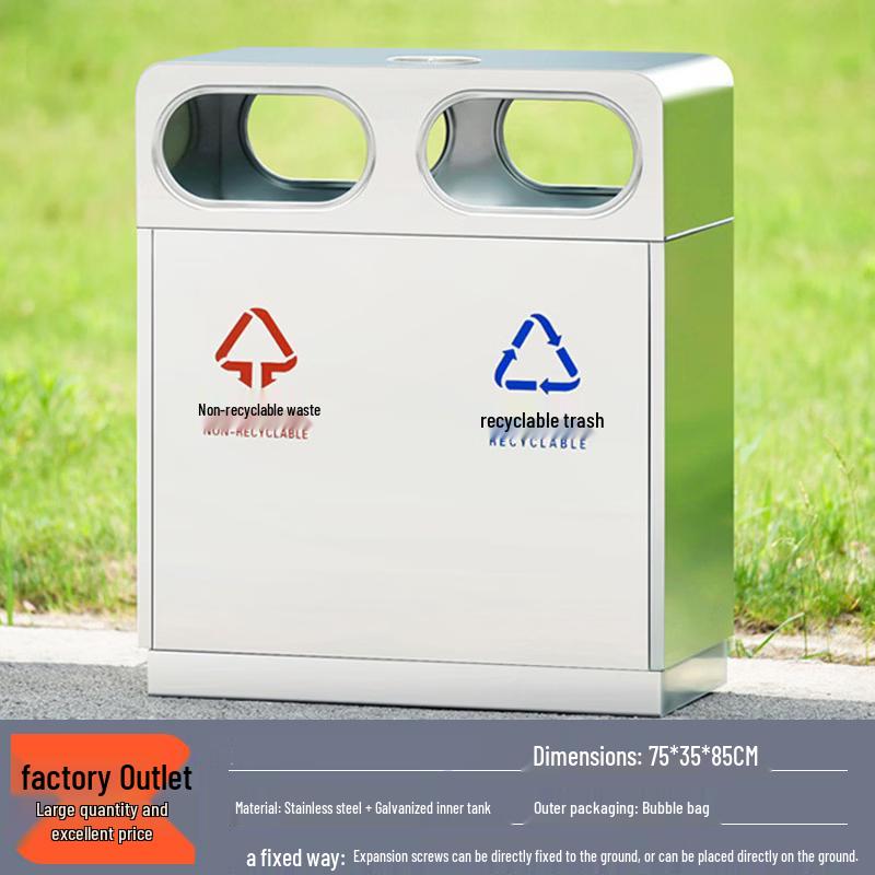 Outdoor Stainless Steel Trash Bin