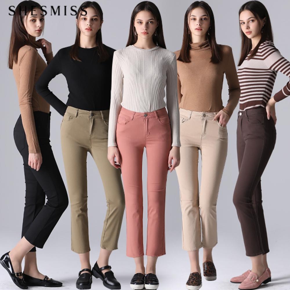 

She S miSS Neutral Color Cotton pantS pink (PI)/66