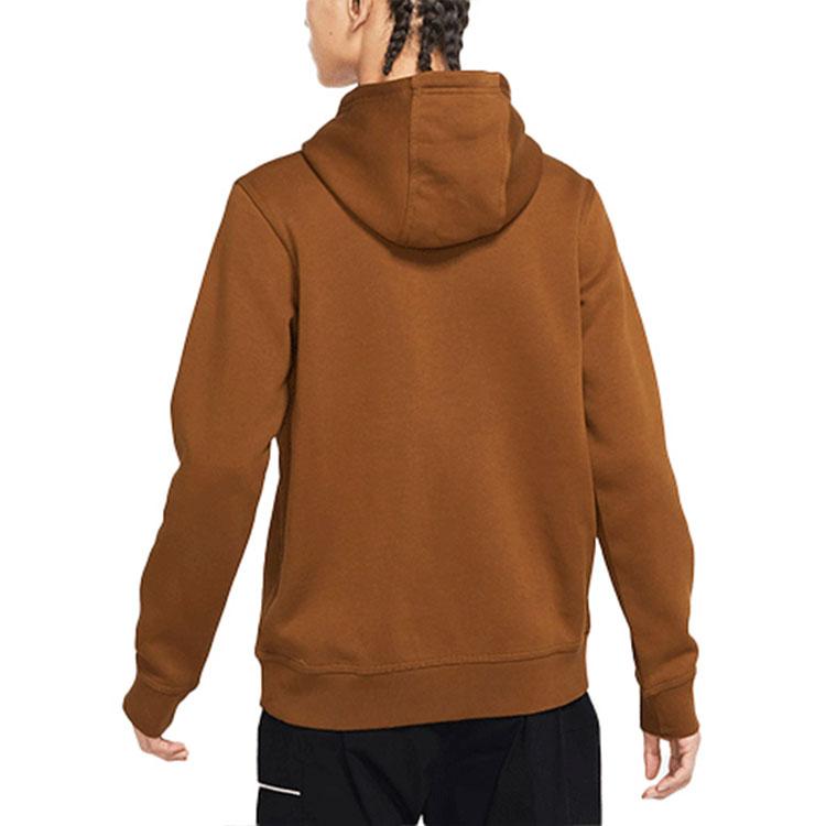 Nike Club Swoosh Men's Logo Drawstring Pullover Hooded Sweatshirt Tawny 916271-290