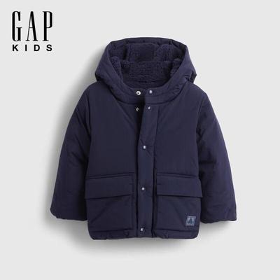Boys' Warm Faux Lambswool Lined Jacket