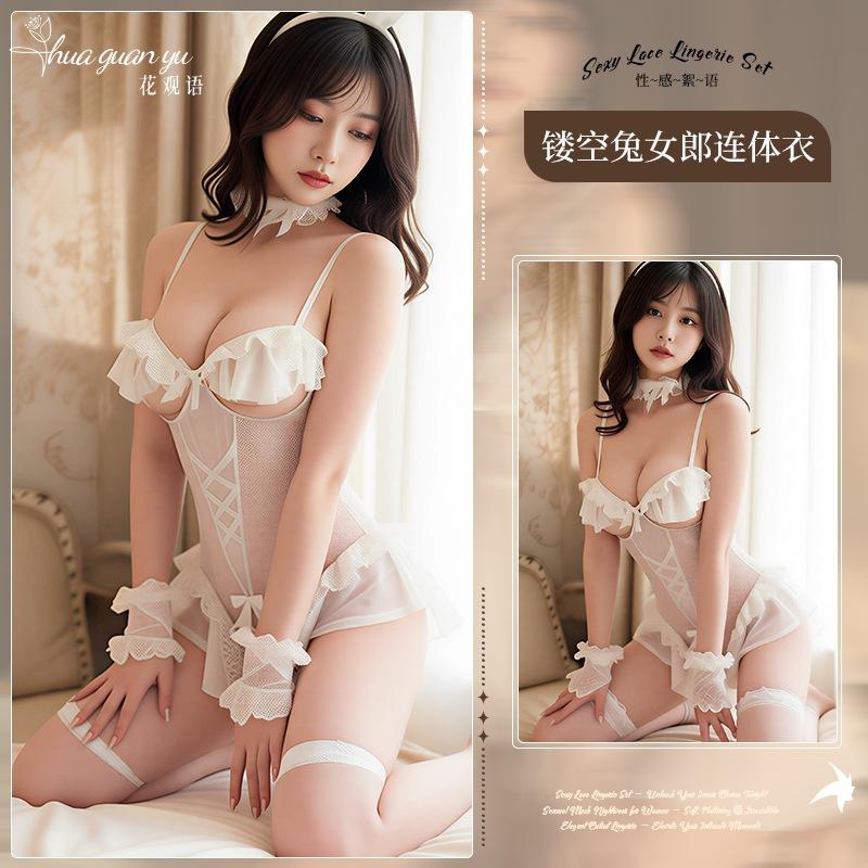 Sexy lingerie sexy bunny hollowed mesh lace perspective free onesie uniform seduction play robe