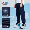 Xtep Youth Ice-Cool Quick-Dry Hexagon Print Summer Pants