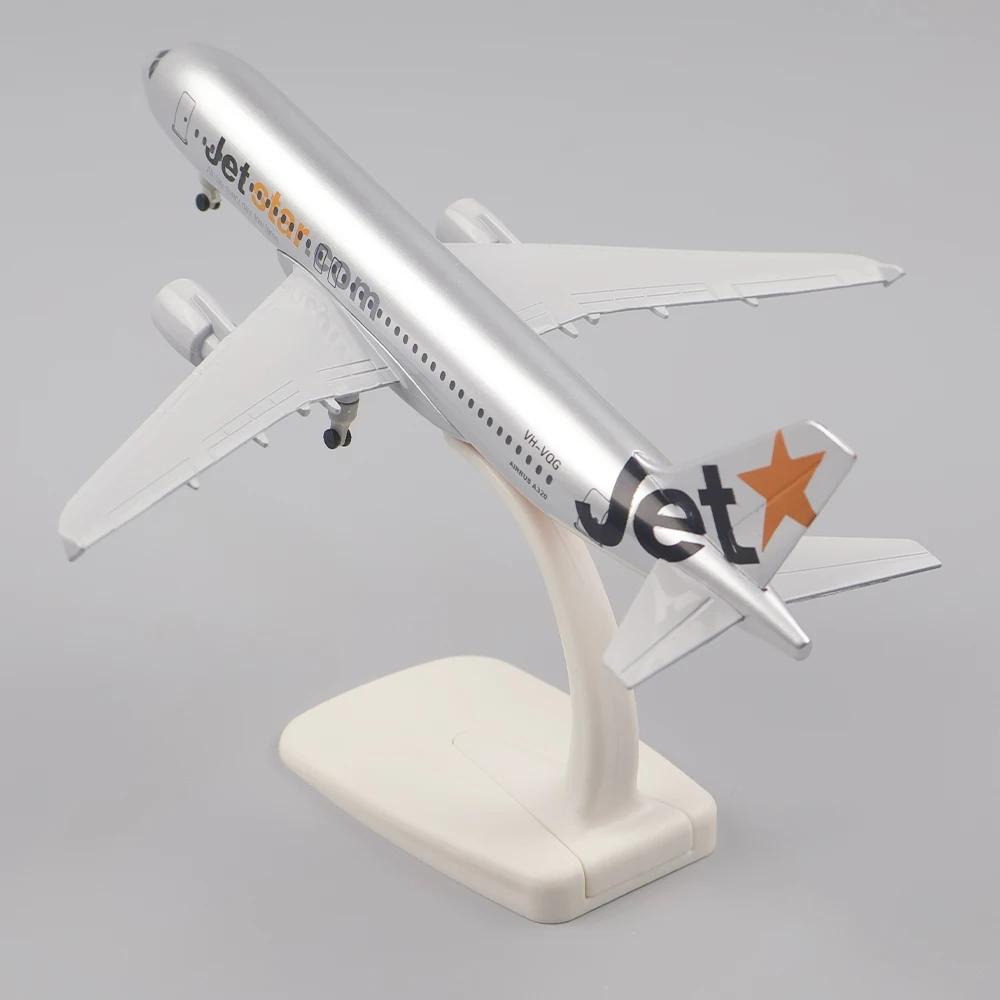 Diecast Airplane A320 Metal 20cm Jetstar Airways Aircraft Model 1:400 Scale With Land Gear Alloy Aviation Plane Display Ornament