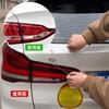 DENGUJD Emblem Remover Emblem Removal Line 3pcs Car Decorative Badge Emblem Removal Kit Car