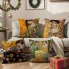 Gustav Klimt Oil Painting Pillow Case Anti-Dustmite Pillowcase Invisible Zipper Silky Sofa Cushion Cover