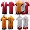 Premium Quality Naruto 6th Hokage Uzumaki Cosplay Costume Cloak For Adults