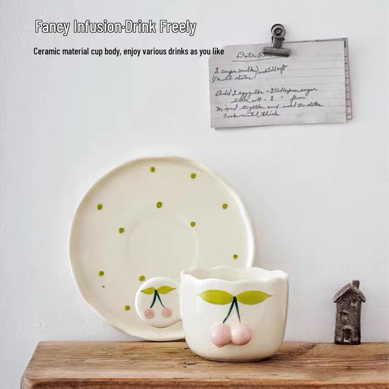 Hand-Painted Embossed Cherry Ceramic Mug with Saucer