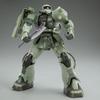 HG 1/144 Doan's Zaku Model Kit Plastic Assembly Toy