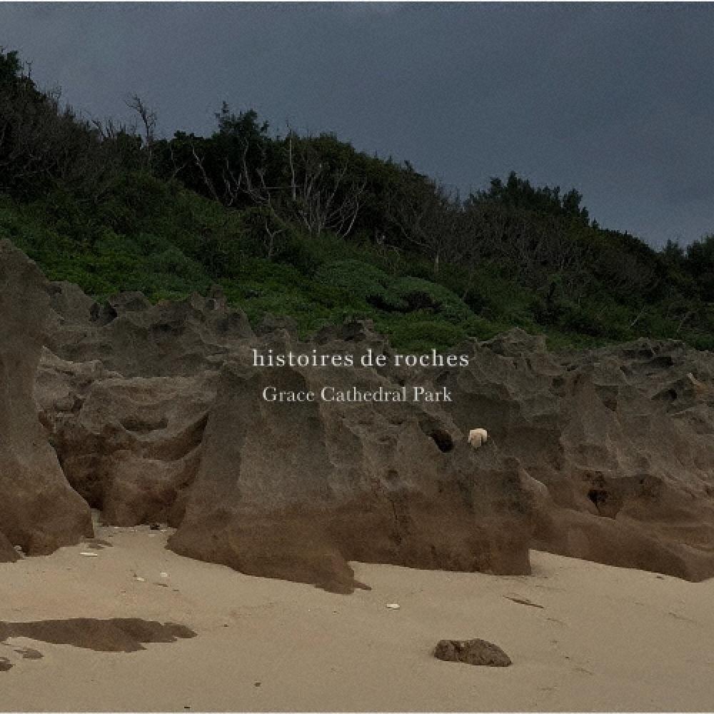

Grace Cathedral Park Cd Album Histoires De Roches