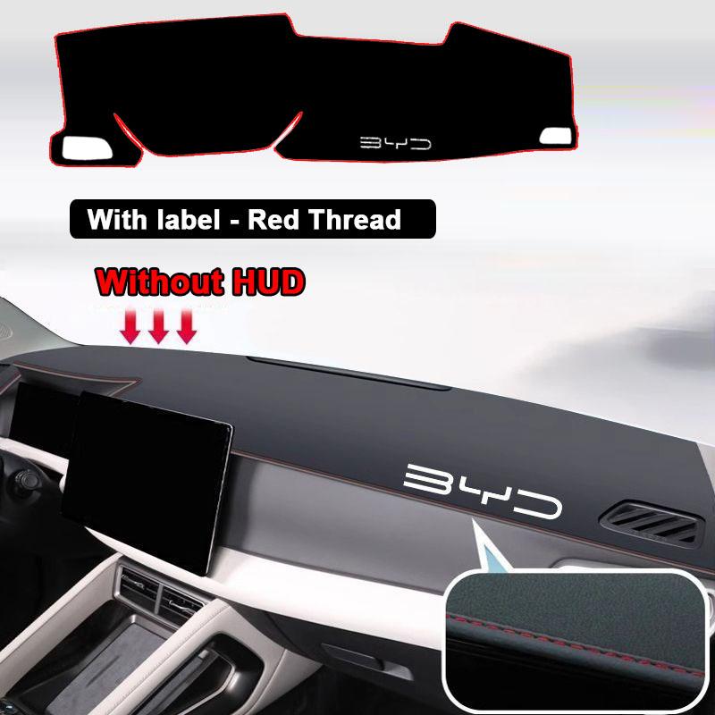 For BYD Yuan Pro UP 2024 2025 Car Dashboard Mat Microfiber leather Non Slip Silicone Pad Windscreen Sun Shade Rug Cover Parts